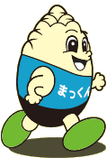 まっくん